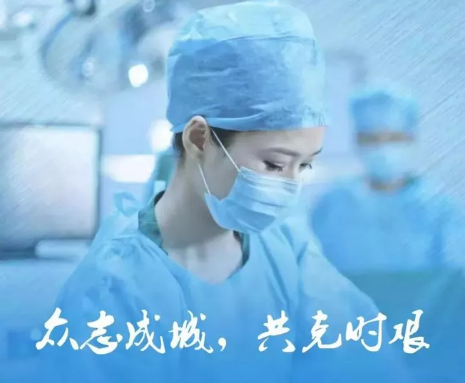 企業(yè)節(jié)后復(fù)工，如何科學(xué)防控新型冠狀病毒？