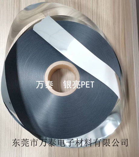 鍍鋁時(shí)薄膜表面出現(xiàn)問(wèn)題的原因及解決方法