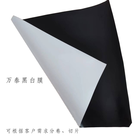 遮光膠帶的應(yīng)用，你了解嗎？