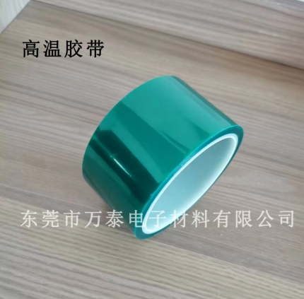 PET高溫膠帶為什么能承受高溫呢？
