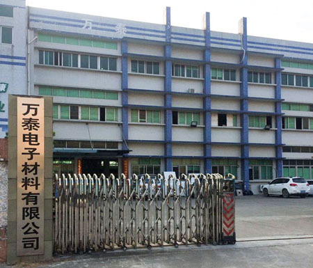 PET為何能取代PVC成為熱收縮膜的主要材料？
